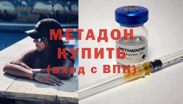 гашик Абдулино
