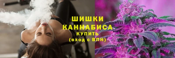 гашик Абдулино