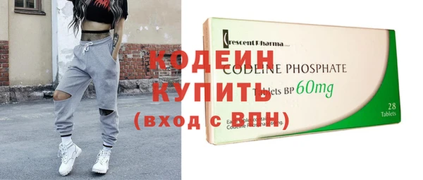 гашик Абдулино