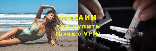 гашик Абдулино