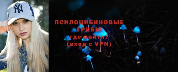 гашик Абдулино
