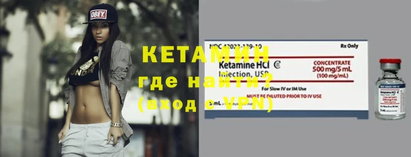 гашик Абдулино