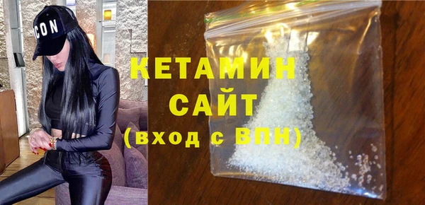гашик Абдулино