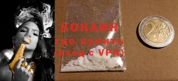 дмт Абаза